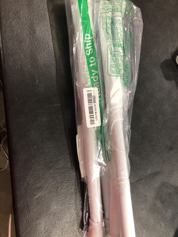 Photo 1 of QINGYUN 2 Pack Tension Curtain Rods 18 to 28 Inch Adjustable White Tension Rods