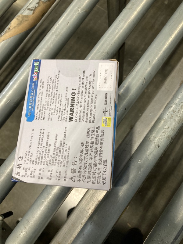 Photo 1 of YOLOPARK Minions Despicable Me 4 Toys,Minion Mega Jerry Capsule Toy Cars Gifts for Toddler Boys and Girls Age 3 4 5 6 7 8 Year 0ld, Friction Powered Cars Pull Back Minions Action Figure Party Favors