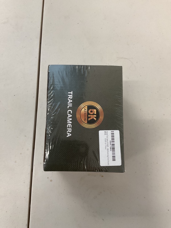 Photo 1 of Dargahou Trail Camera, 5K 60MP Game Camera 130 Wide-Angle,Lightning-Fast Motion Detection with Night Vision 0.05s Trigger Motion Activated