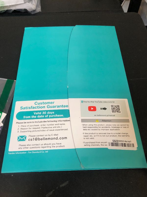Photo 1 of BELLEMOND | Kent Paper Screen Protector for Samsung Galaxy Tab S10 Ultra 2024 / S9 Ultra / S8 Ultra (14.6") | Smooth Surface PET Film for Sketching & Note-Taking | Made in Japan | 2 Set