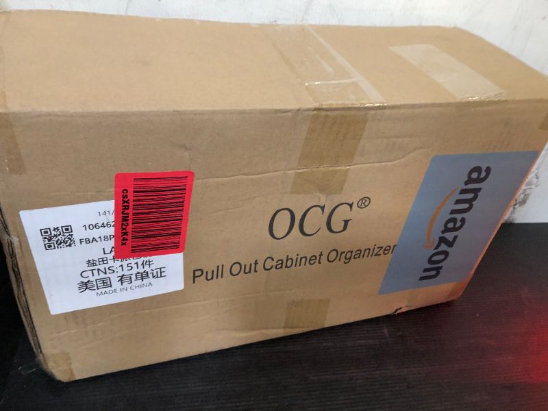 Photo 1 of OCG Slide Out Cabinet Organizer for Narrow Cabinet (9" W X 17" D), 2 Tier Pull Out Shelves Slim Sliding Cabinet Organizer and Storage, Chrome