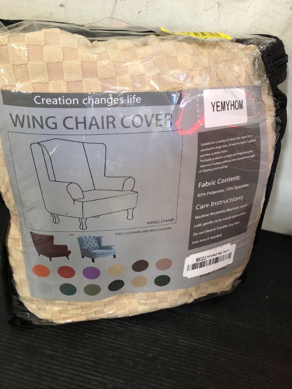 Photo 1 of YEMYHOM 1 Piece Stretch Wingback Chair Slipcover Latest Jacquard Design Wing Chair Cover Non Slip Furniture Protector with Foam Rods for Living Room (Wing Chair, Beige)