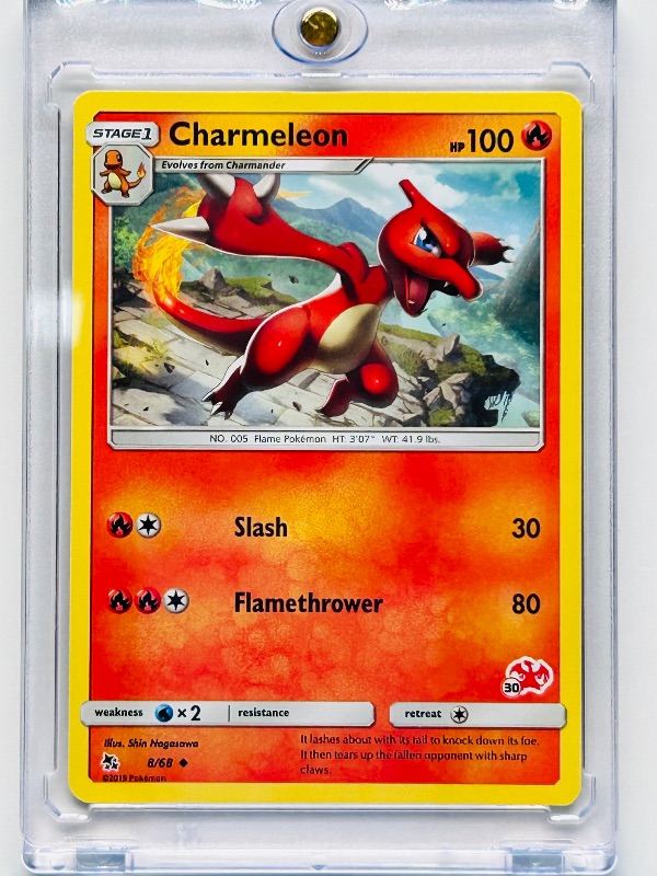 Photo 1 of 165633…Charmeleon Pokémon card in hard plastic case