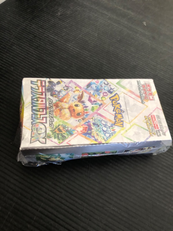 Photo 1 of Pokemon Card Game Sleeves