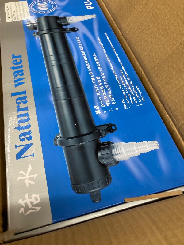 Photo 1 of ***MISSING WHITE TUBES**Jebao PU-55 Pond and Aquarium UV Clarifier, 55-watt

