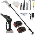 Photo 1 of 2-in-1 Cordless Pole Saw, Mini Chainsaw & Cordless Pole Saw 6inch 4inch, with Retractable Extension Rod Max Length 6 Feet, with 2 Replaceable 24V Batteries for Tree Trimming