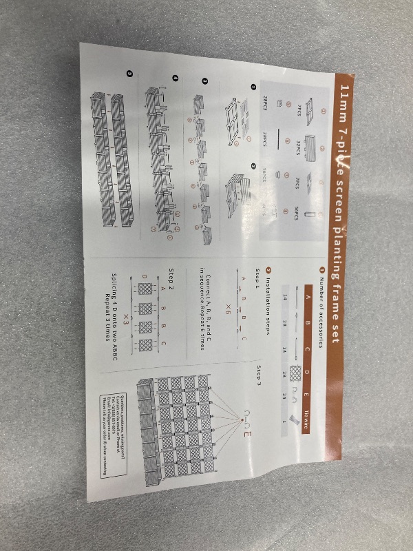 Photo 1 of 7 PCS Plastic Plant Box 