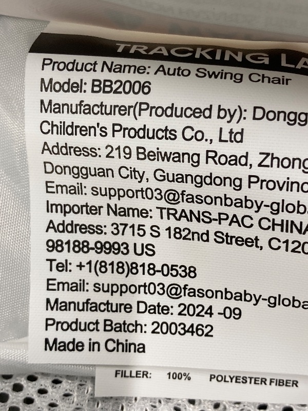 Photo 1 of BabyBond Swings for Infants, Bluetooth  ***(STICKER RESIDUE ALONG TRIM, SOME DIRTY SPOTS ON FABRIC CUSHION, NOT IN BOX, NOT PACKAGE, EXACT STOCK PHOTO NOT AVAILABLE)***, 