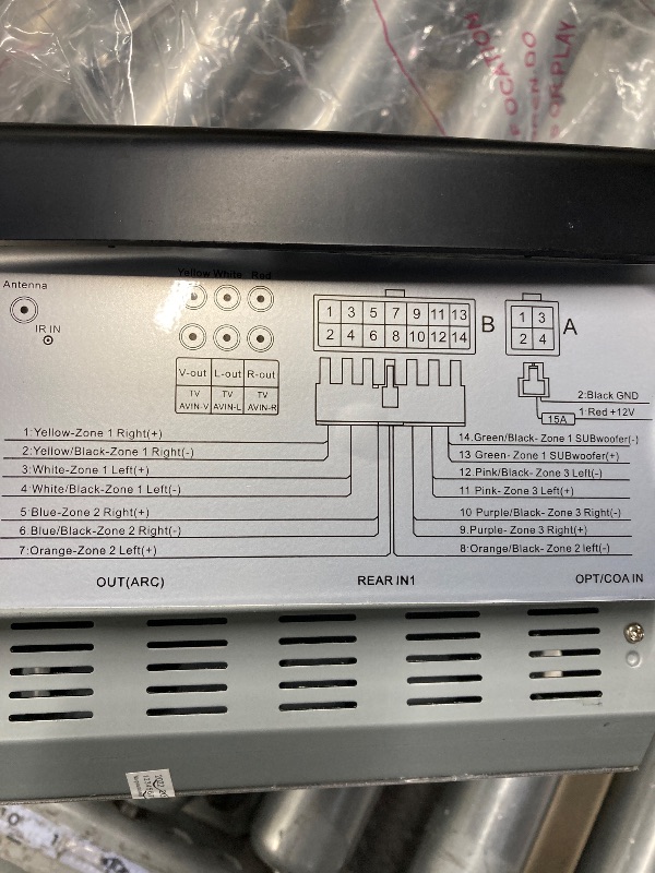 Photo 1 of iRV Technology iRV34 AM/FM/CD/DVD/MP3/MP4 /USB/SD/HDMI/Digital2.1/Surround Sound/Bluetooth 3 Zones wall mount RV Radio Stereo  ***(NOT IN BOX, NOT PACKAGE)***