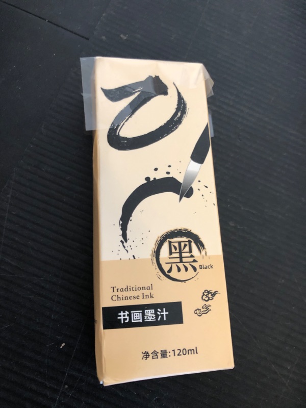 Photo 1 of 120 ML/4 OZ Calligraphy and Sumi Liquid Ink - Versatile Elegance Chinese Brush Ink for Beginner Practice Traditional Art Works and Japanese Brush Black Ink