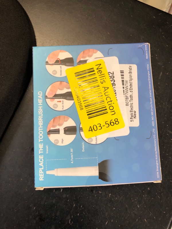 Photo 1 of 5 Pack Electric Toothbrush Replacement Heads Compatible with Fairywill,Toothbrush Heads Compatible with FW-507/508/551/515/917/959/2011,FW-D1/D3/D7/D8