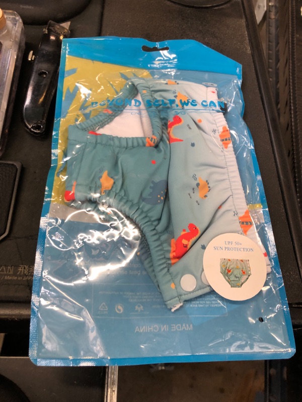 Photo 1 of Hiabsee Baby Reusable Swim Diaper - UPF 50+ 0-6 Months - Swim Diapers for Toddlers