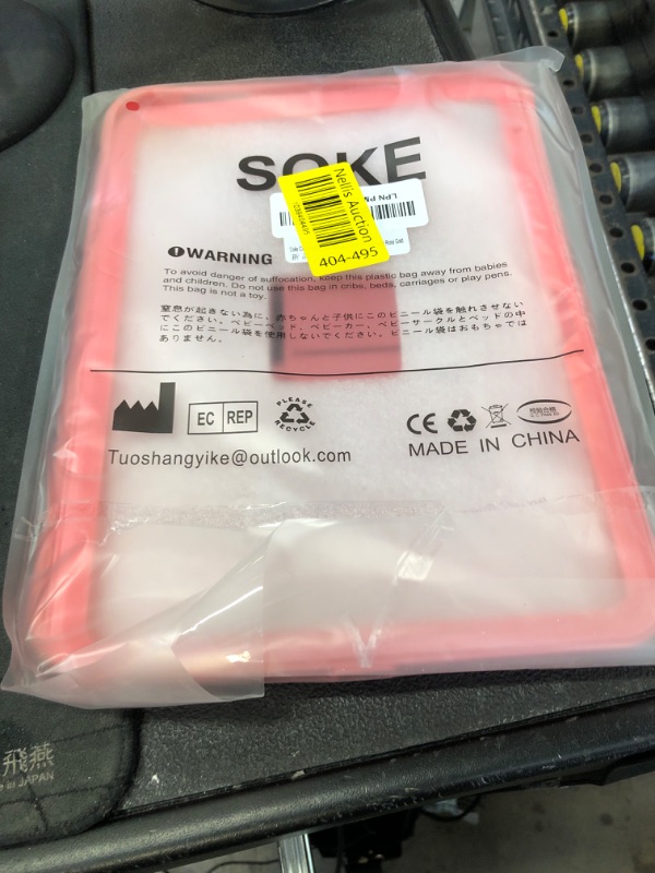 Photo 1 of Soke Case for iPad (A16) 11th Generation 11-inch 2025, iPad 10th Generation 10.9-inch 2022, with Built-in Screen Protector and Kickstand, Rugged Full Body Protective Cover - New Rose Gold