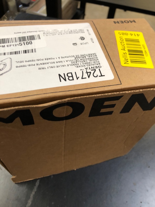 Photo 1 of Moen T2471BN Genta LX Posi-Temp Pressure-Balancing Modern Trim Valve Required, Brushed Nickel
