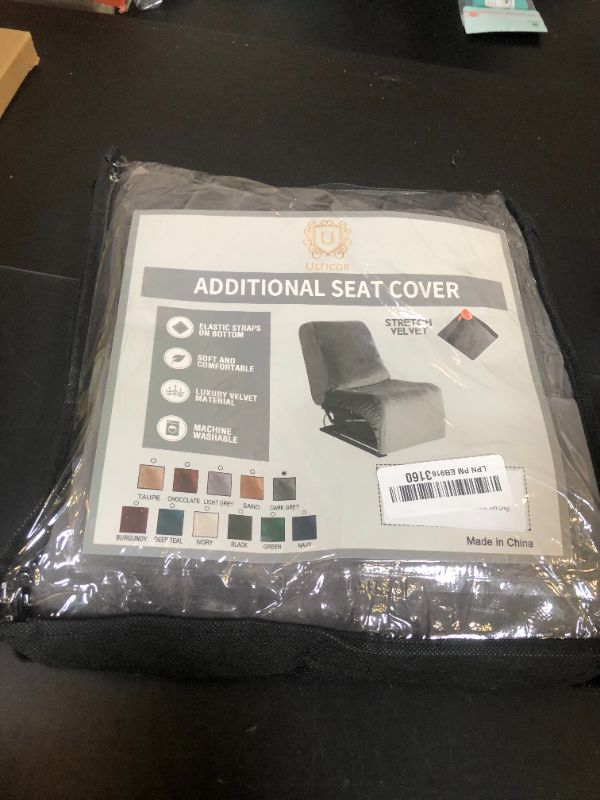 Photo 1 of ULTICOR 7-Piece L Shape Sectional Recliner Sofa Covers, Velvet Stretch Reclining Couch Covers for Reclining L Shape Sofa, Thick, Soft, Washable (Dark Grey, 1 Additional seat)