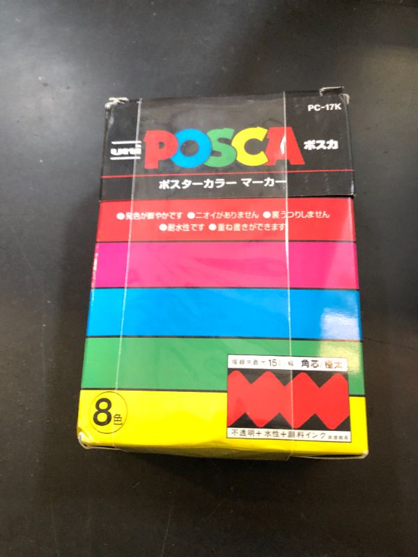 Photo 1 of UNI POSCA PC-17K"FULL RANGE ALL 8 COLOURS"