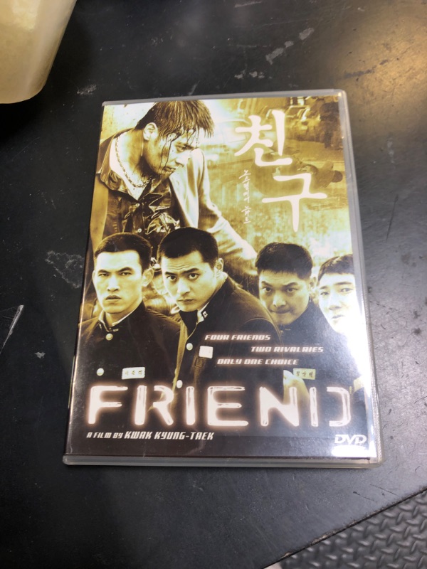 Photo 1 of FRIEND DVD