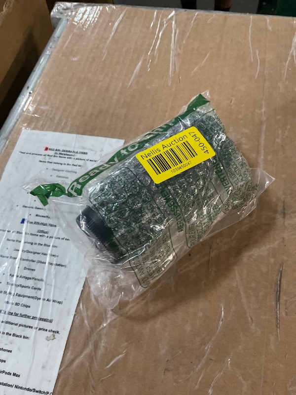 Photo 1 of ***PARTS ONLY*** ***NON REFUNDABLE*** Nikon 70-300mm f/4-5.6D ED Auto Focus Nikkor SLR Camera Lens