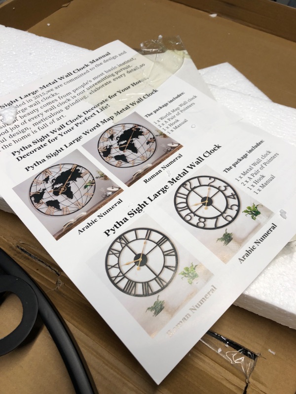 Photo 1 of (sold for parts)(repair) Pytha Sight Wall Clock Large for Living Room Decor,18 Inch Decorative Silent Non Ticking Battery Operated 