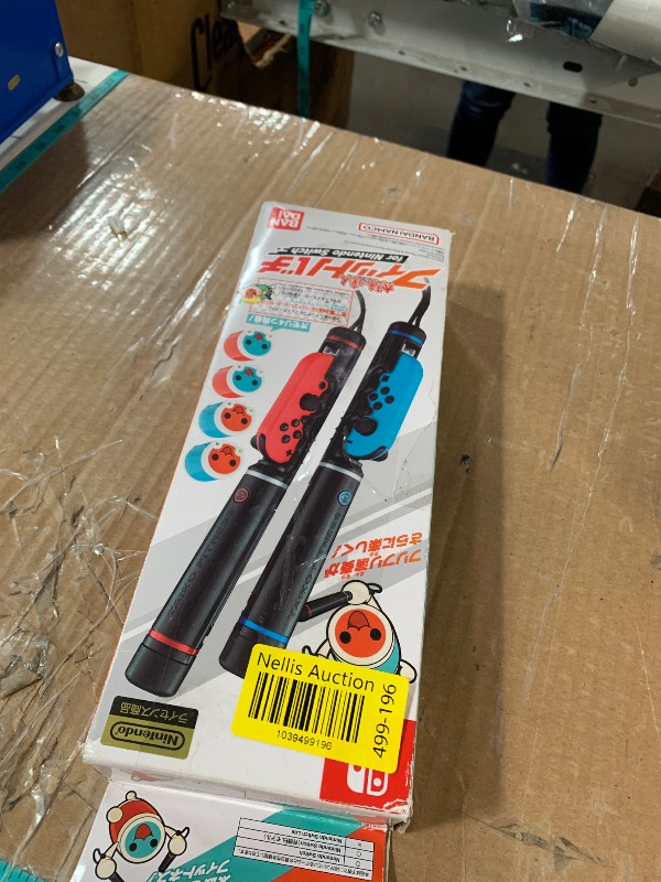 Photo 1 of ???????????? ????? ?????? for Nintendo Switch (???????? ????? ?????????? ??) (Non-US Version)