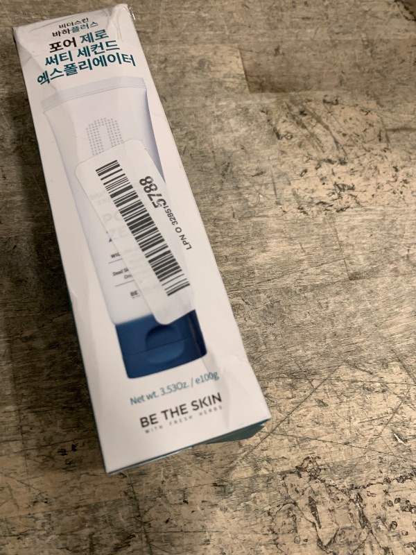 Photo 1 of [Be the Skin] BHA+ Pore Zero 30 Second Exfoliator 3.52oz / 100g | Quick exfoliator for pore treatment and removal of dead skin cells | Cruelty-free