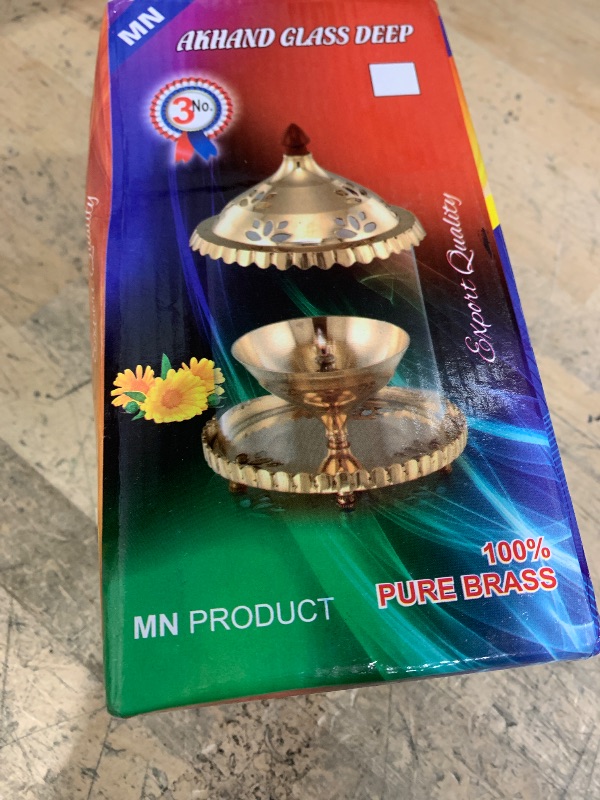 Photo 1 of Akhand Diya (Medium, Brass)