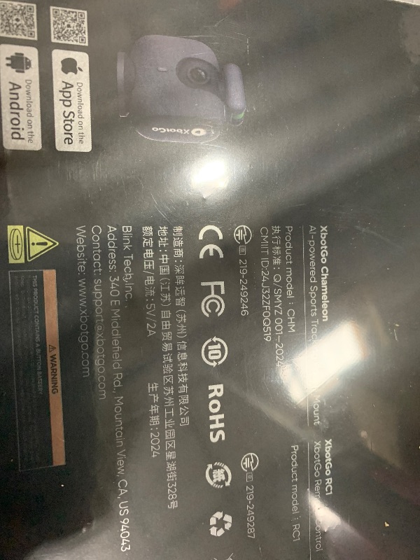 Photo 1 of XbotGo Chameleon AI Auto Sports Action Camera - 4K 60FPS Soccer Camera and Basketball Tracking Camera for Team Sports, Live Streaming, No Subscription, Works with iOS & Android (Pearl Grey)