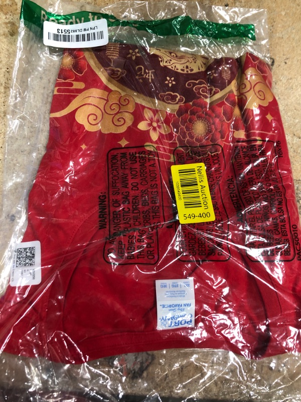 Photo 1 of 2025 Lunar New Year Chinese New Year T-Shirt