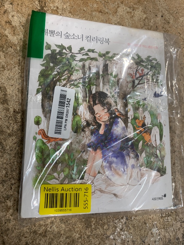 Photo 1 of (STAINED) (BAGGED) Forest Girl Coloring Book (Korean Edition)