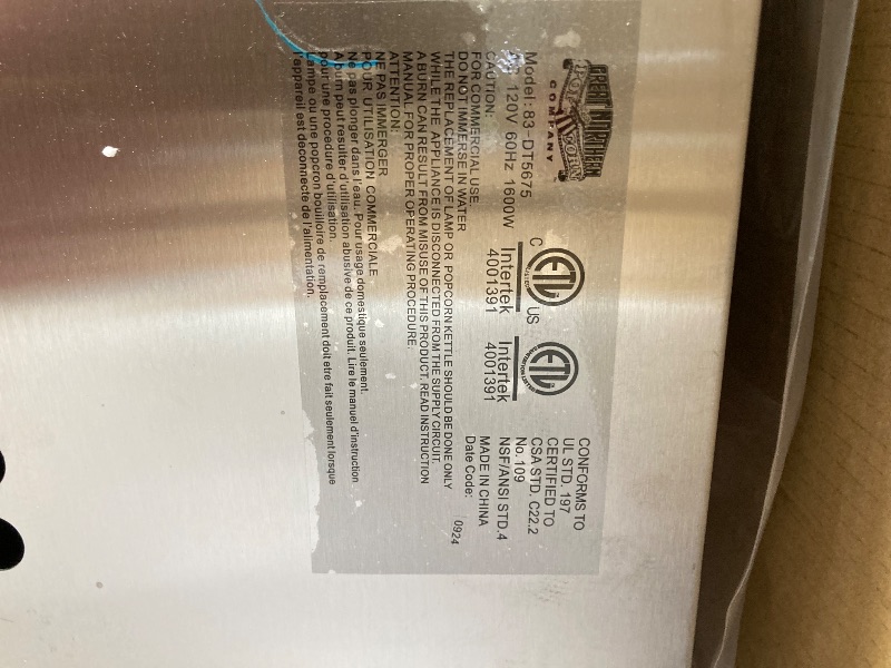 Photo 1 of ***PARTS ONLY****Great Northern Popcorn Midway Marvel Countertop Popcorn Machine 7 Gallon Popper-16oz Kettle, Old Maids Drawer, Warming Tray, Scoop, 16 Ounce, Silver/red