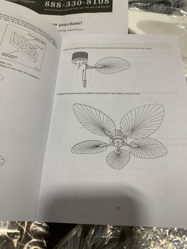 Photo 1 of household fan 