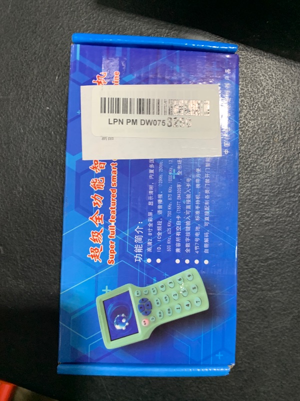 Photo 1 of LEXI Upgraded 10 Frequency RFID Writer/Reader/Duplicator, 125KHz 13.56MHz ID IC HID UID Decoder, Card Copier, NFC Reader, Key fob Cards Programmer, with USB Interface and Software