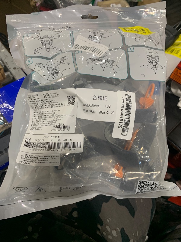 Photo 1 of CPAP Mask, Universal Silicone Full Face CPAP Mask Replacement Set, Comfort Series Nasal CPAP MASK, Full Cover Assembly Kit with Headgear, Elbow and Cushion, M Size