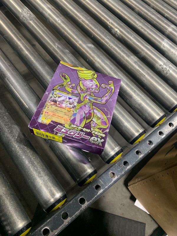 Photo 1 of Pokemon Scarlet & Violet Starter Set: Terastal Mewtwo Ex