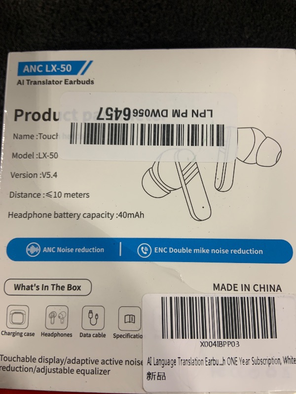 Photo 1 of AI Language Translation Earbuds, in-Ear LCD Touchscreen Real-Time Translator for 144 Languages & Accents, HD Sound, Long Battery Life, Ideal for Travel and Business, White