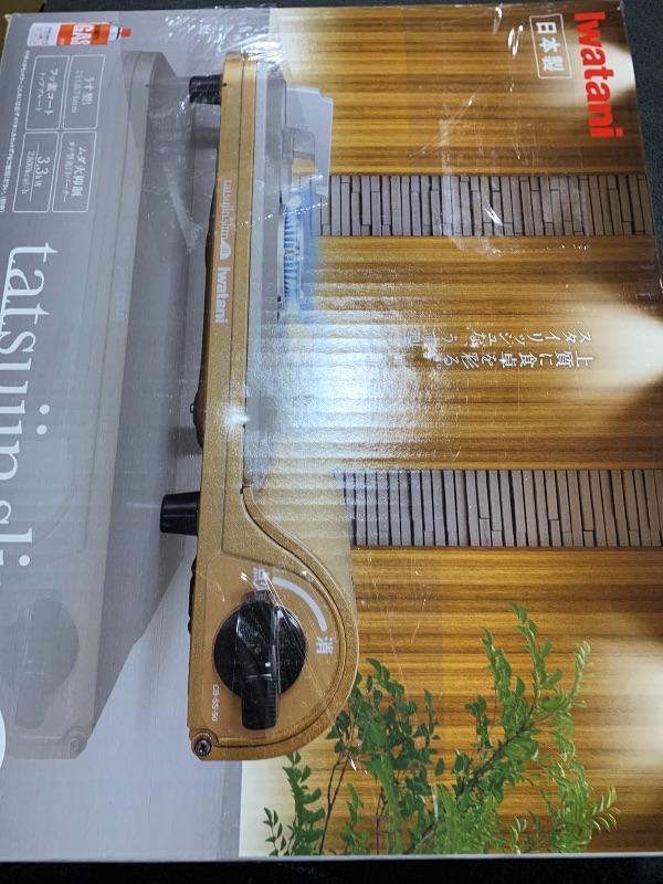 Photo 1 of Iwatani Cassette Grill TATSUJIN Slim ? CB-SS-50