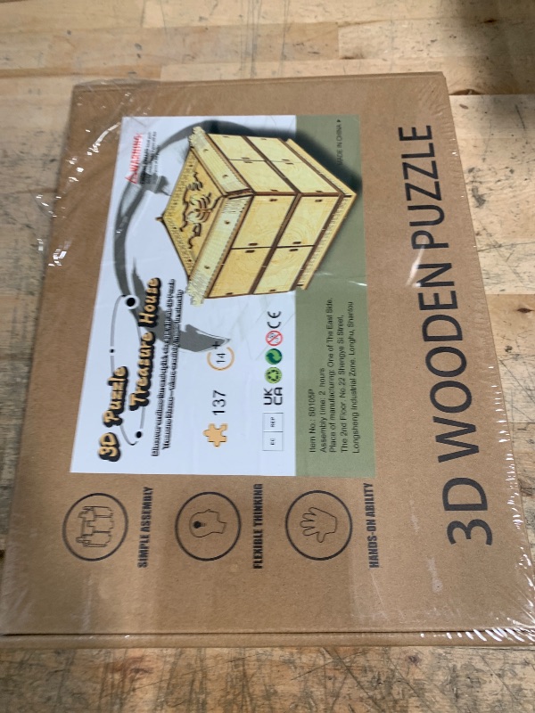 Photo 1 of 3D Wooden Puzzles for Adults - Mechanical Dragon Treasure Chest Model Kit, DIY Engineering Project, Unique Gift for Men Teens, Collectible Art and Home Display