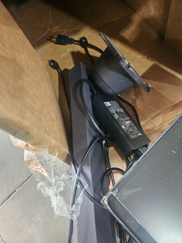 Photo 1 of ** BROKEN SCREEN, PARTS ONLY ** LG 45GR65DC-B Ultragear Curved Gaming Monitor 45-Inch 32:9 QHD 200Hz 1ms UltraWide Display AMD FreeSync Premium Pro VESA DisplayHDR 600 HDMI 2.1 x2 DP UBS x3 Tilt/Height/Swivel Stand - Black