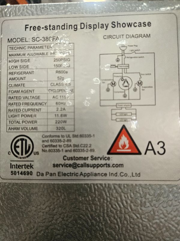 Photo 1 of 11.1-cu ft Upright Commercial Merchandiser Refrigerator