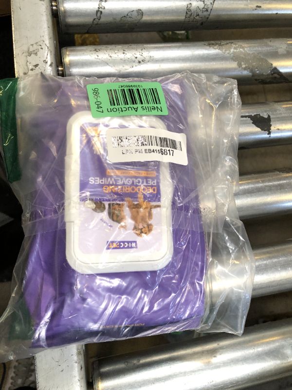 Photo 1 of HICC PET Dog Wipes Cleaning Deodorizing, Nourish Fur and Eliminate Odors, Hypoallergenic Dog Cleaning Glove Wipes with Coconut Oil, No Rinse Cat Cleaning Wipes for Daily Care(unscent)
