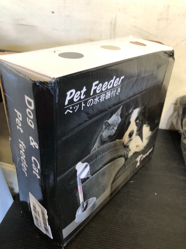 Photo 1 of NACOCO Pet Standing Water Dispenser Cat Dog Standing Bowl with Detachable Pole Automatically Feeding Water Height Adjustable(Grey)
