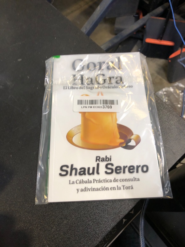 Photo 1 of Goral HaGra. El Libro del Sagrado Oráculo Hebreo: La Cábala Práctica de consulta y adivinación en la Torá (Spanish Edition)