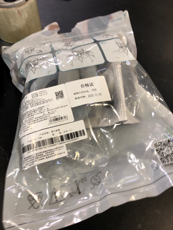 Photo 1 of Full Face CPAP Mask, Full Cover Replacement Kit, Comfort Series Nasal CPAP MASK(L)