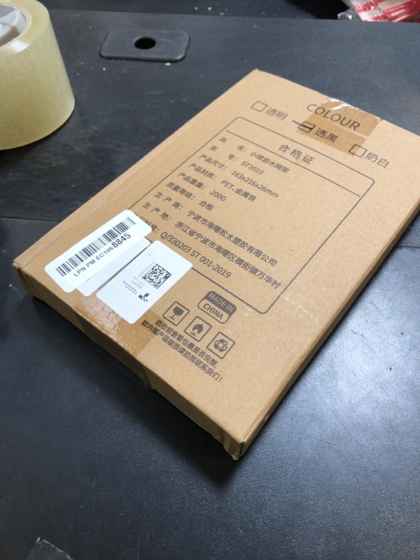 Photo 1 of Mamakura Sink Drain Strainer Basket for Food Waste, Suction Type Kitchen Food Catcher Filter Black
