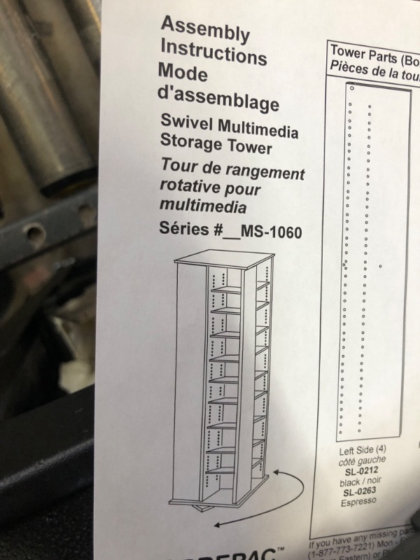 Photo 1 of SWIVEL MULTIMEDIA STORAGE TOWER 