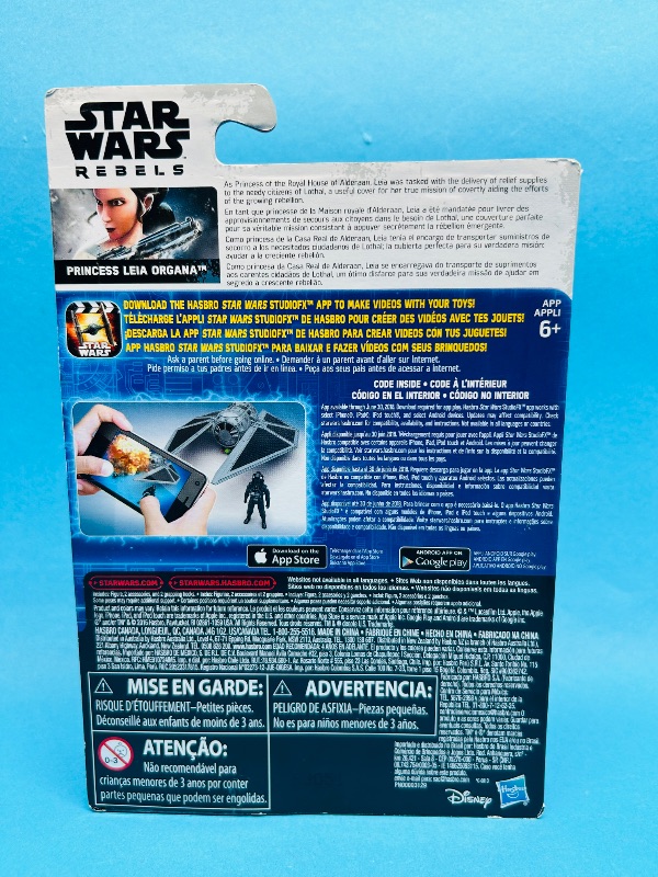 Photo 1 of 025320… Star Wars Princess Leia Organa figure 