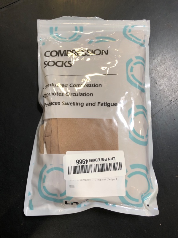 Photo 1 of Lin Performance 15-20 mmHg Medical Compression Stockings for Women and Men Thigh High Dot-Top Open Toe Socks for Varicose Vein Swollen legs Travel Flight Pregnant(Beige,L)