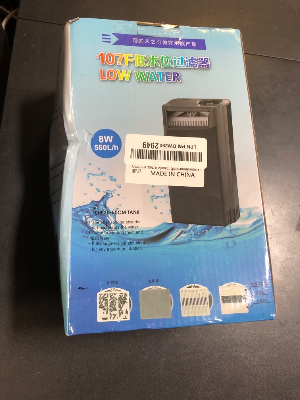 Photo 1 of GOZILLA 148GPH Turtle Tank Filter 8W Adjustable Water Flow, Aquarium Filter for Low Water Level Tank, Turtle Filter Quiet Waterfall Fish Tank Filter for 10-30 GAL. (Black)