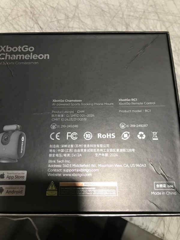 Photo 1 of XbotGo Chameleon AI Powered Sports Action Camera, Sports Gimbal Tracking System with Team and Player Tracking, COMS 4K Video, 360° Rotation, 120° FOV, Live Streaming (Pearl Grey)