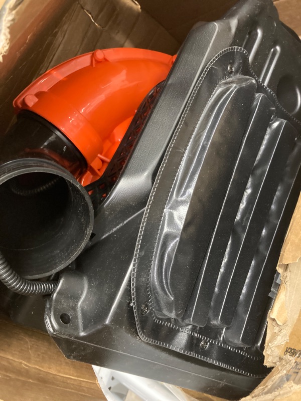 Photo 1 of *see notes* 
Husqvarna 150BT Gas Leaf Blower, 51-cc 2.16-HP 2-Cycle Backpack Leaf Blower, 765-CFM, 270-MPH, 22-N Powerful Clearing Performance and Ergonomic Harness System